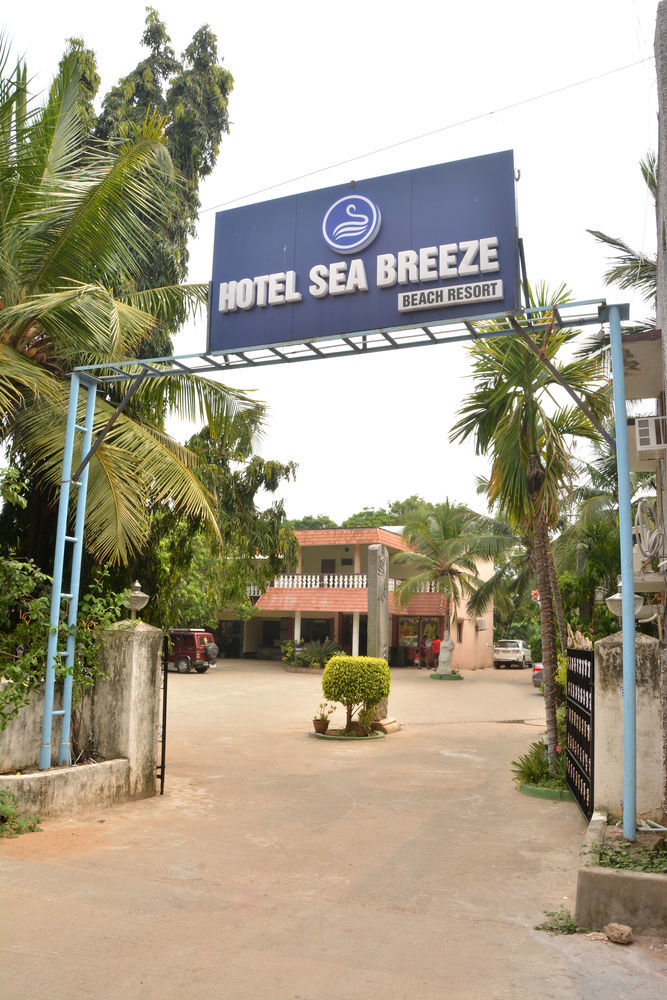 Sea Breeze Beach Resort Mahabalipuram Εξωτερικό φωτογραφία